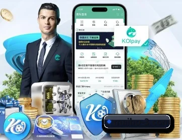 迈博体育 APP 深度功能 - myball