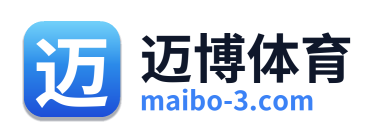 迈博体育